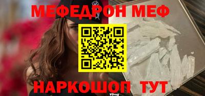 прущие грибы Гусиноозёрск