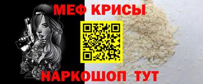 прущие грибы Гусиноозёрск