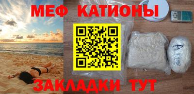 каннабис Гусев