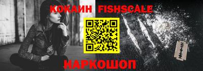 каннабис Гусев