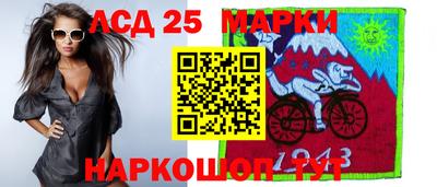 прущие грибы Гусиноозёрск