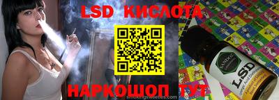прущие грибы Гусиноозёрск