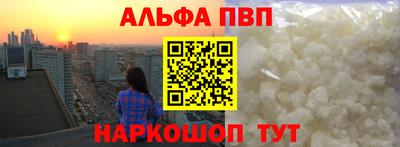 прущие грибы Гусиноозёрск