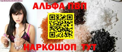 прущие грибы Гусиноозёрск