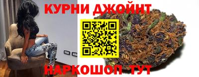 молекула духа Гусь-Хрустальный