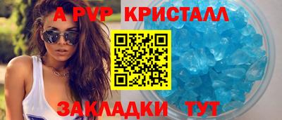 прущие грибы Гусиноозёрск