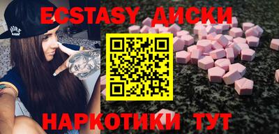 каннабис Гусев