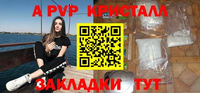 каннабис Гусев