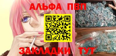 каннабис Гусев