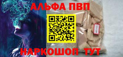 каннабис Гусев