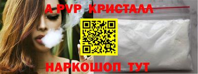 каннабис Гусев