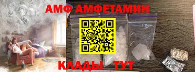 каннабис Гусев
