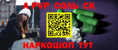 каннабис Гусев