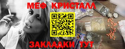 каннабис Гусев